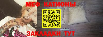 соль курить ск Северобайкальск