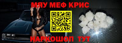 соль курить ск Северобайкальск