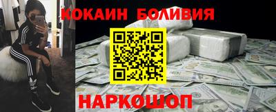 марки lsd Севастополь