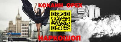 a pvp Свободный