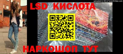 соль курить ск Северобайкальск
