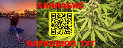 марки lsd Севастополь