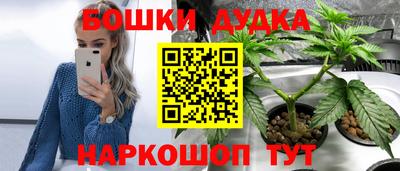 марки lsd Севастополь