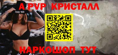 a pvp Свободный