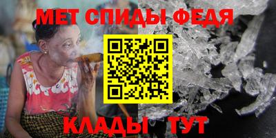марки lsd Севастополь