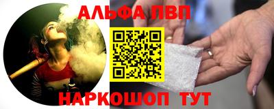 соль курить ск Северобайкальск