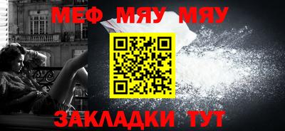 марки lsd Севастополь