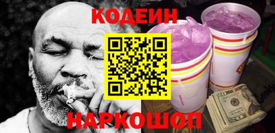 марки lsd Севастополь