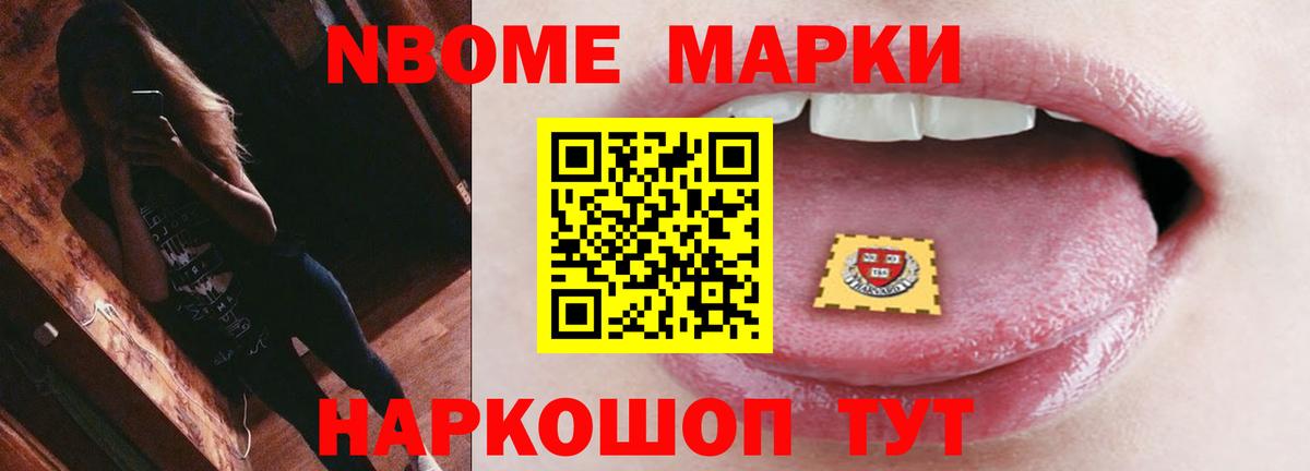 Артёмовский  LSD-25 экстази кислота  LSD-25 экстази  Вход с VPN 
